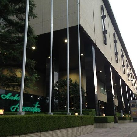 Hotel Hamatsu Korijama Kültér fotó